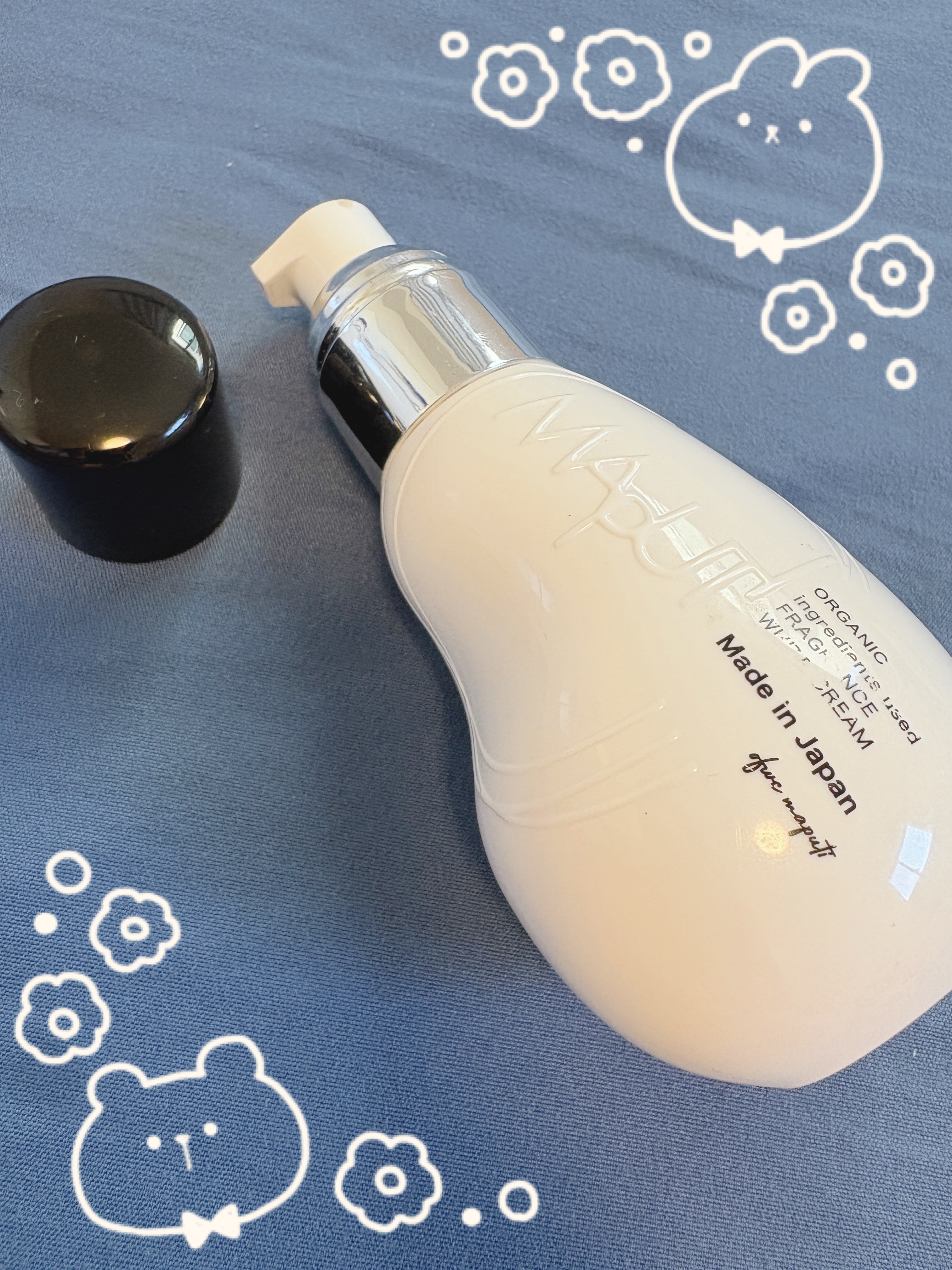 オーガニックフレグランスホワイトクリーム/MAPUTI/デリケートゾーンケアを使ったクチコミ（1枚目）