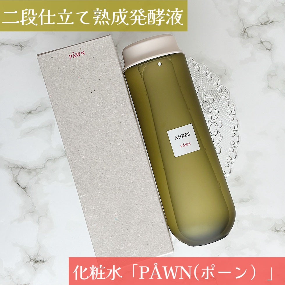 PÅWN/アーレス/化粧水を使ったクチコミ(1枚目)