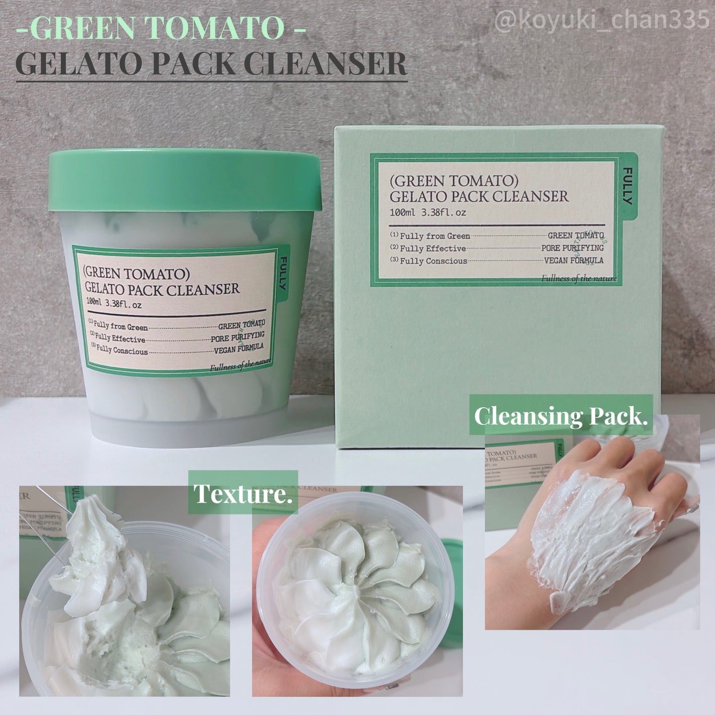 グリーントマトクレイマスククレンザー/FULLY/洗い流すパック・マスクを使ったクチコミ(3枚目)