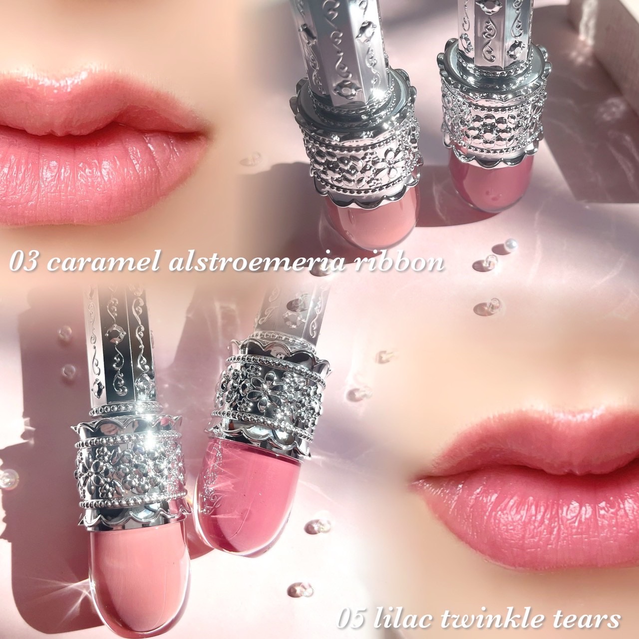 リップラッカー　ブルーミングガーランド/JILL STUART/口紅を使ったクチコミ（3枚目）