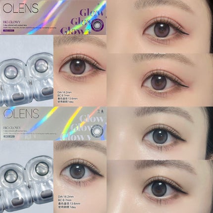 Big Glowy 1day/OLENS/ワンデー(1DAY)カラコンを使ったクチコミ(4枚目)