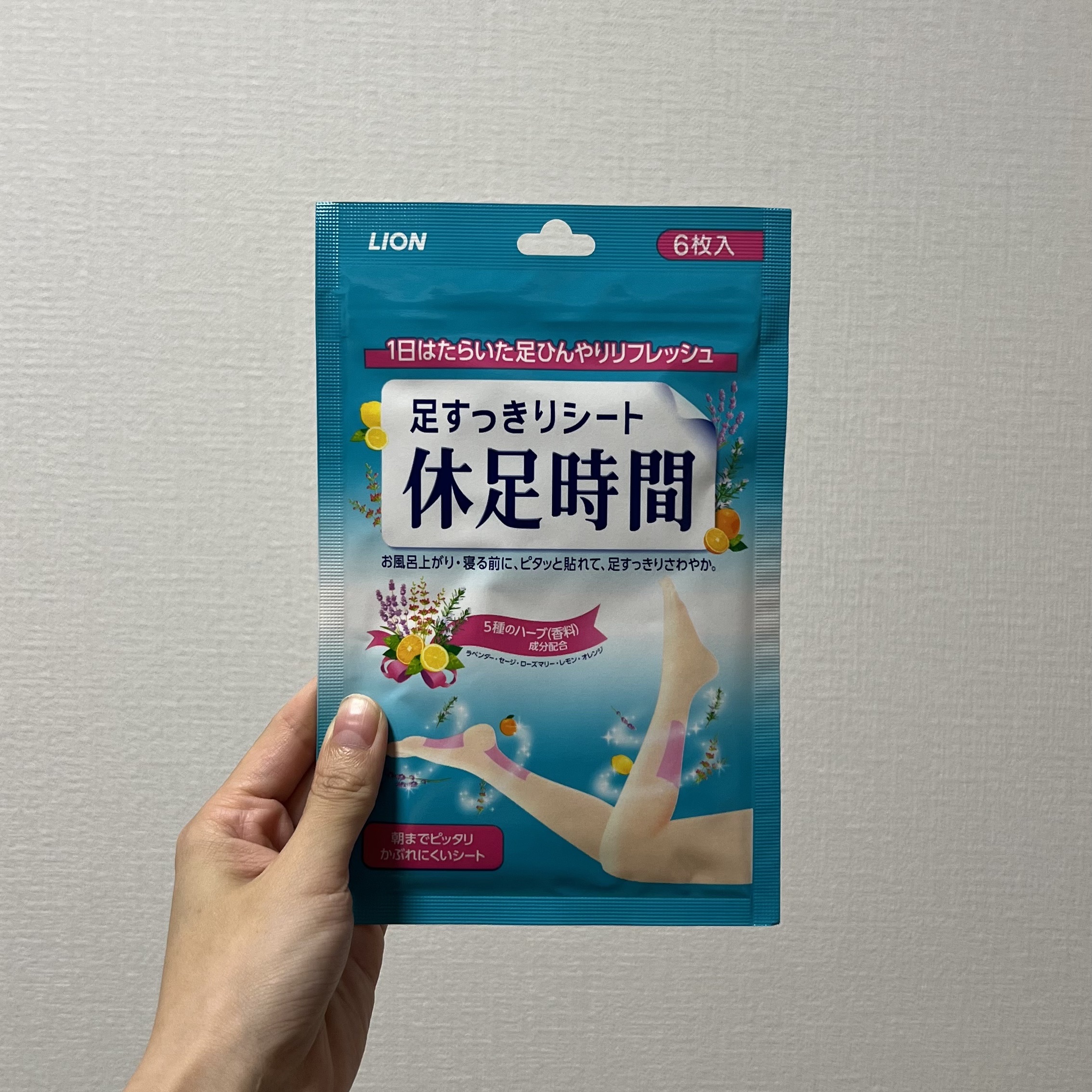 休足時間　足すっきりシート 6枚/休足時間/レッグ・フットケアを使ったクチコミ（1枚目）