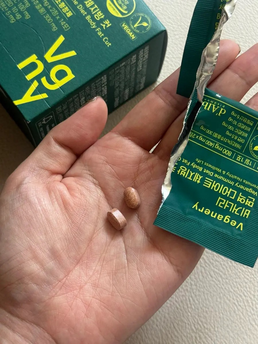 @dAlba_japan 様よりいただきました！

飲み始めて1週間経過。
1日1包で続けやすく、持ち歩きにも便利✨
クセがなく飲みやすいので毎日習慣化できています。これからの変化が楽しみです🌿

#dAlba #ダルバ #ヴィーガナリー