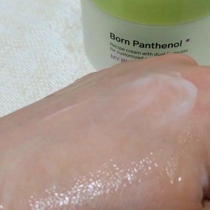 ボーンパンテノールピールトナー/SAM'U/化粧水を使ったクチコミ(6枚目)