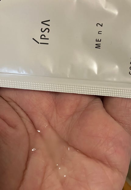 イプサ ME 2/IPSA/化粧水を使ったクチコミ(2枚目)