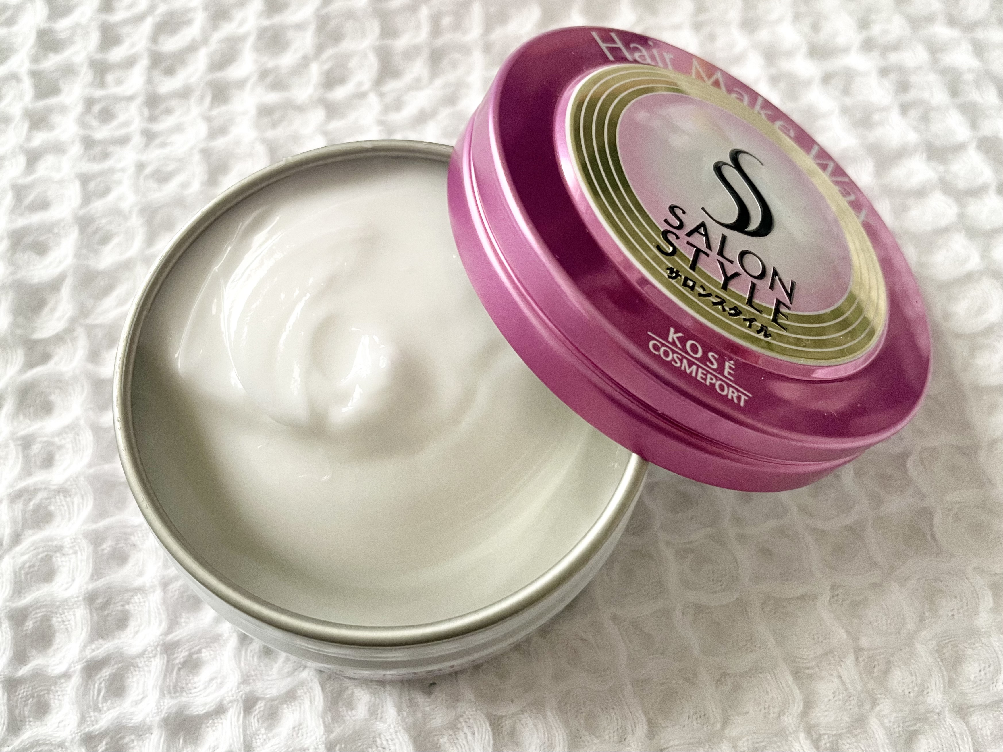 ヘアワックス (ヘアメイク)/サロンスタイル/ヘアワックス・クリームを使ったクチコミ（2枚目）