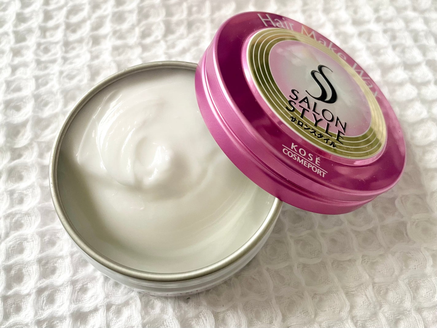 ヘアワックス (ヘアメイク)/サロンスタイル/ヘアワックス・クリームを使ったクチコミ(2枚目)