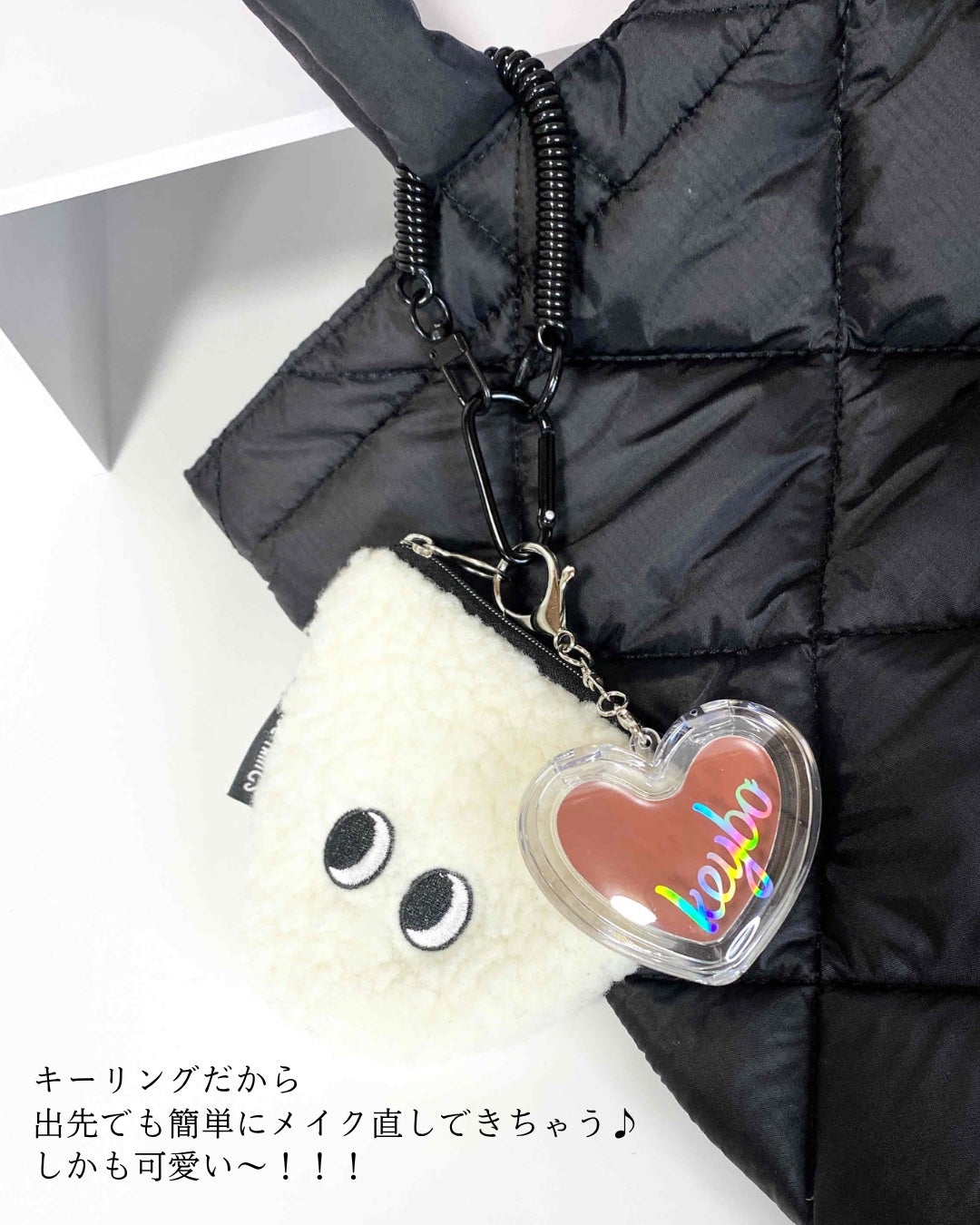 ハートキーリング リップ&チーク/keybo/口紅を使ったクチコミ(7枚目)