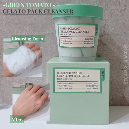 グリーントマトクレイマスククレンザー/FULLY/洗い流すパック・マスクを使ったクチコミ(4枚目)