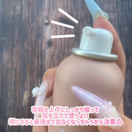 バブルクレンジング ロイヤルピーチティー/OHIKARI/クレンジングクリームを使ったクチコミ(3枚目)