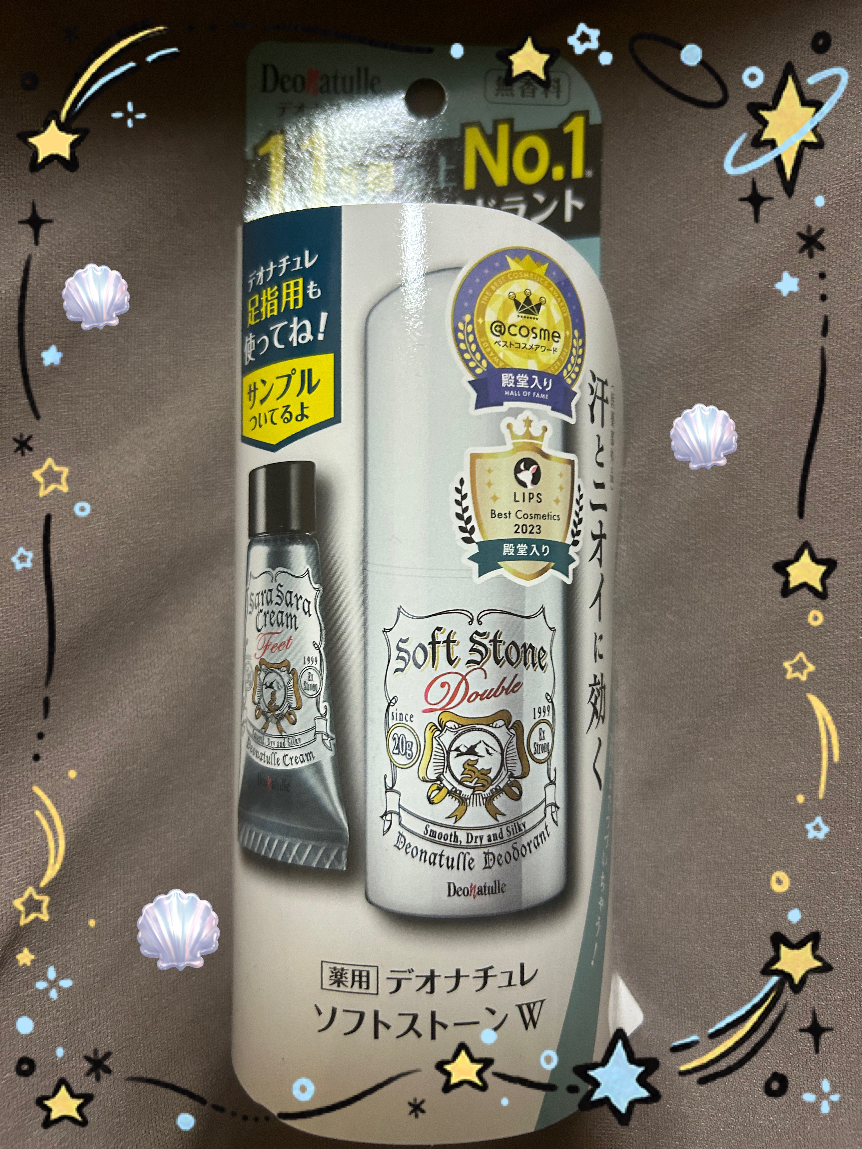 薬用ソフトストーンＷ/デオナチュレ/デオドラント・制汗剤を使ったクチコミ（1枚目）