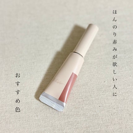 フラッフデザイン アイブロウカラー/Visée/眉マスカラを使ったクチコミ(1枚目)