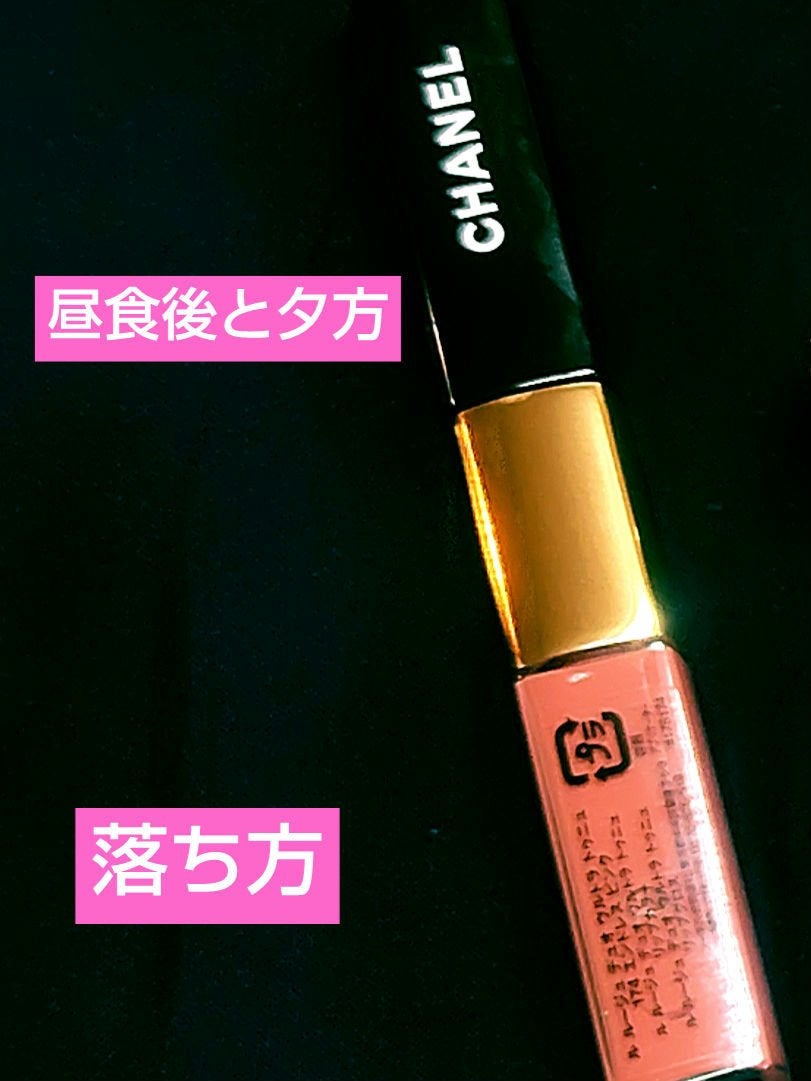 ル ルージュ デュオ ウルトラ トゥニュ/CHANEL/口紅を使ったクチコミ(1枚目)