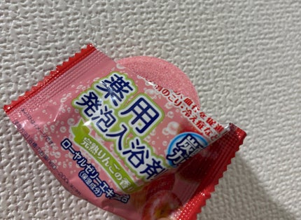 を使ったクチコミ(2枚目)