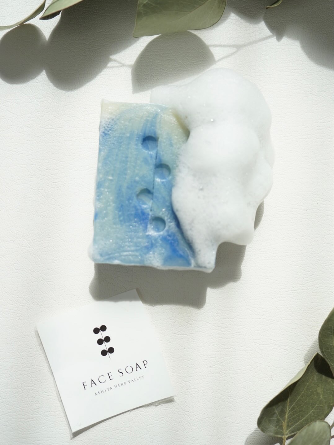 パルセイユ芦屋ラベンダーフェイスソープ/パルセイユ/洗顔石鹸を使ったクチコミ（1枚目）