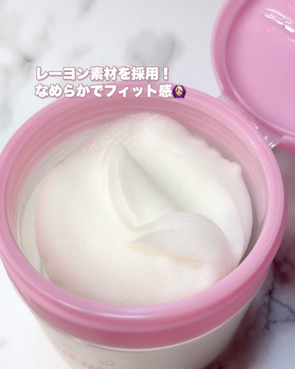 ルルルン トナーパッド うるおいON/ルルルン/トナーパッドを使ったクチコミ(2枚目)