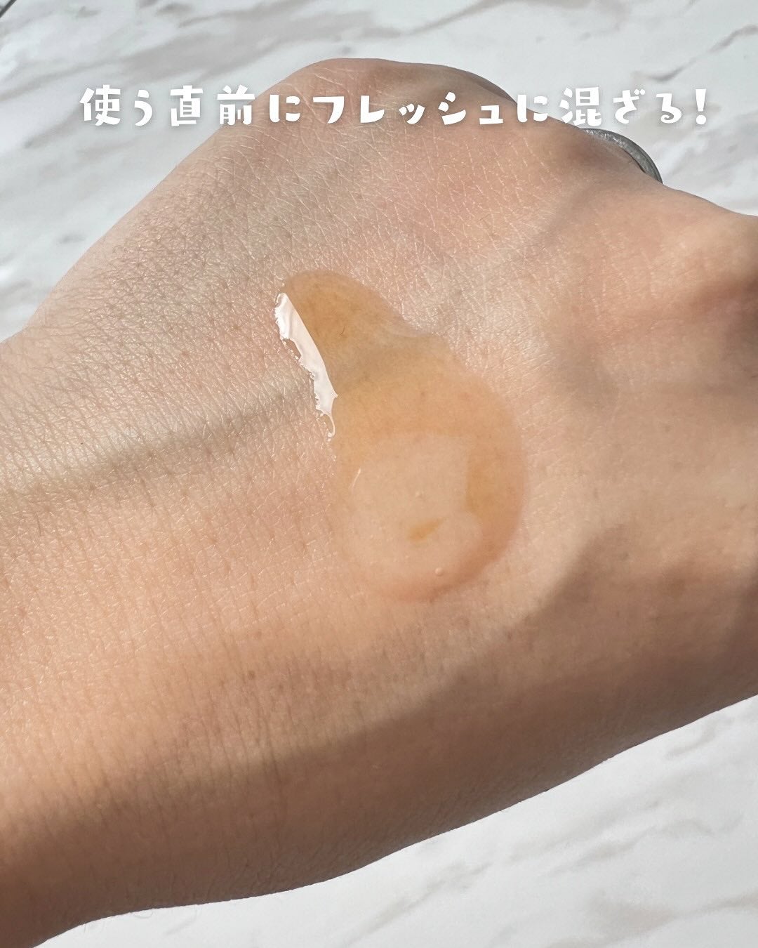 ビタプル ダブルアクション リペアセラム 15/VITAPURU/美容液を使ったクチコミ(3枚目)