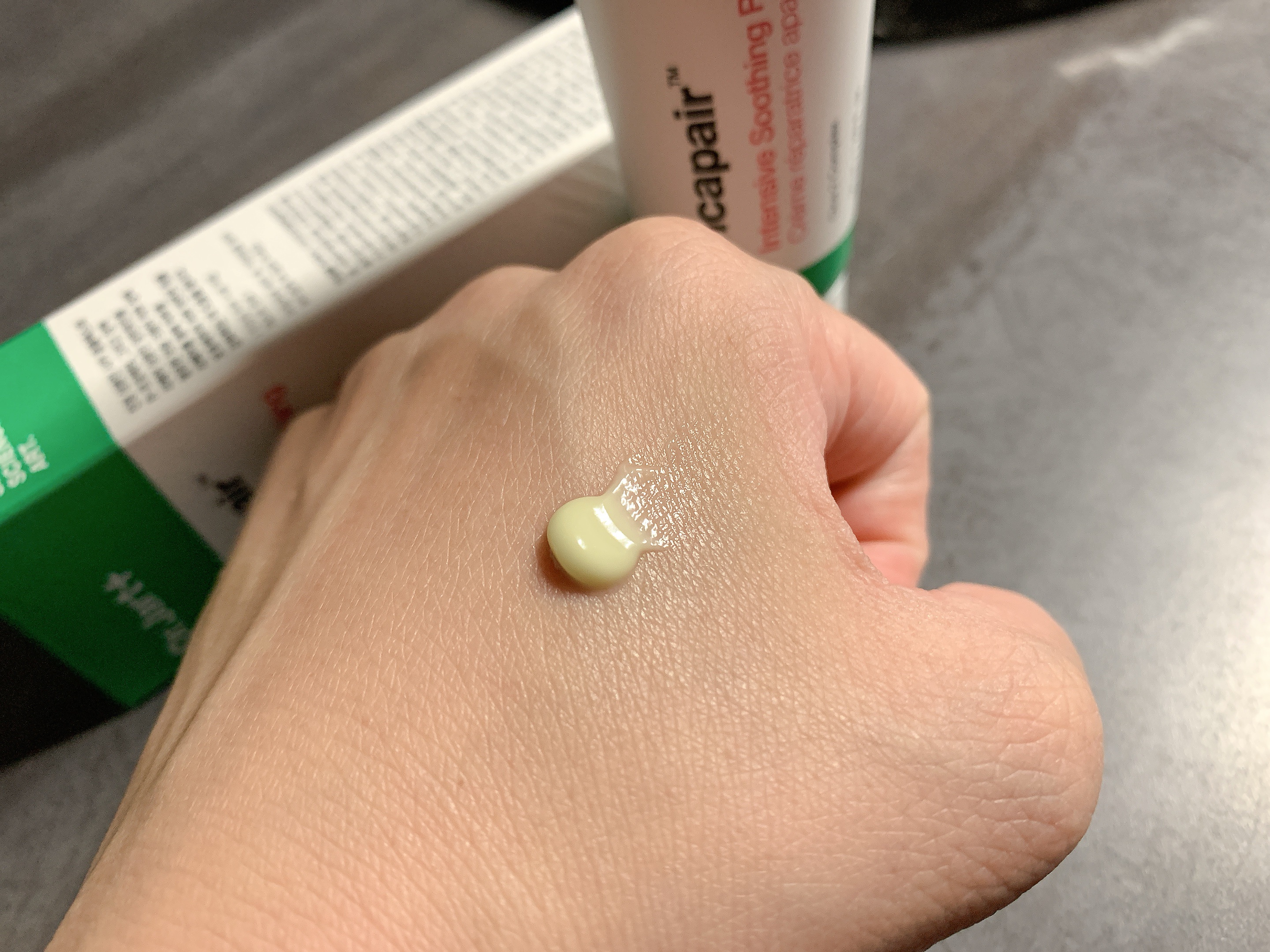 ドクタージャルト シカペア クリーム （第2世代）/Dr.Jart＋/フェイスクリームを使ったクチコミ（2枚目）