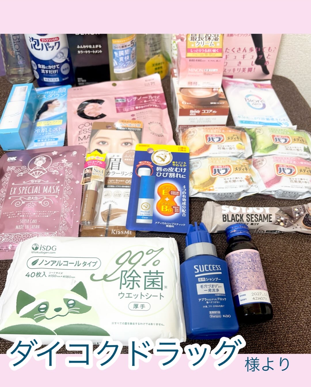 スリムウォーク 美脚ハイソックス/SLIMWALK/着圧ソックス・レギンスを使ったクチコミ（3枚目）