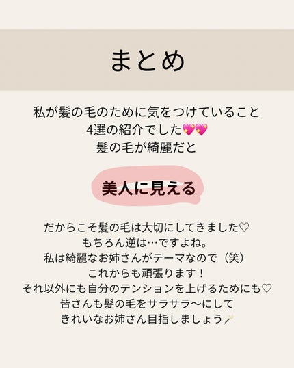 パドル ブラシ/AVEDA/ヘアブラシを使ったクチコミ(7枚目)