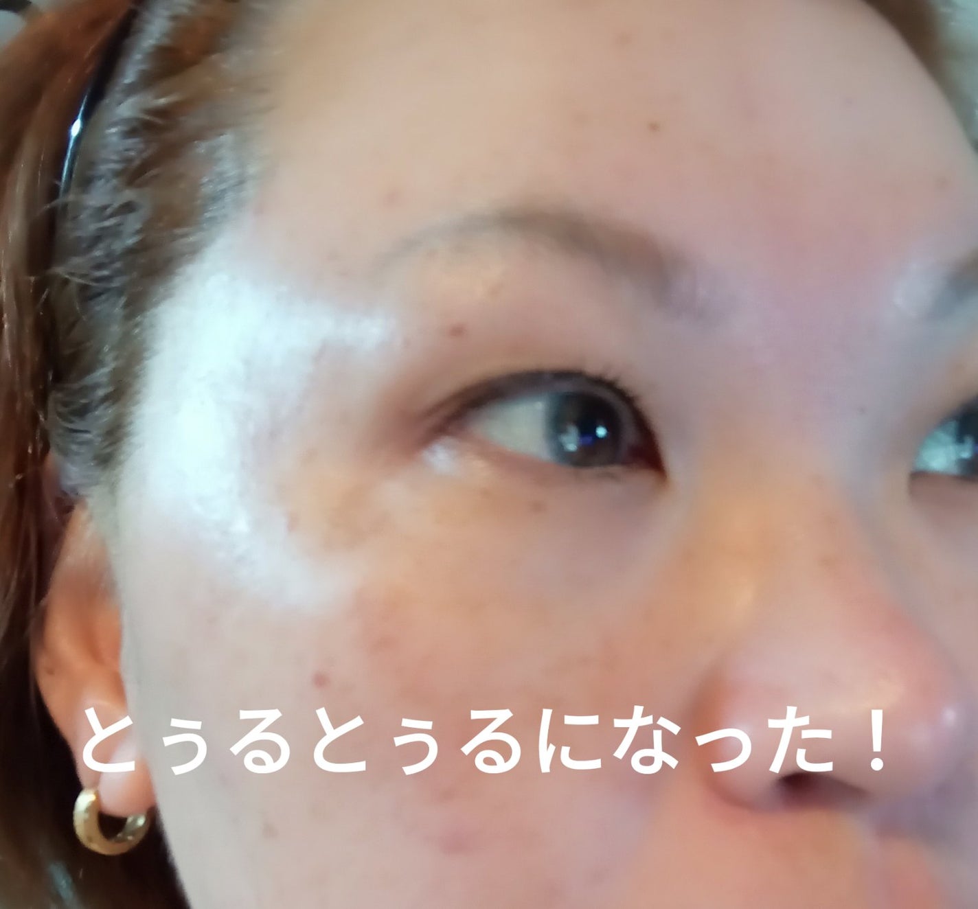 PHセンシティブクラウドピーリングジェル/SAM'U/ピーリングを使ったクチコミ(4枚目)