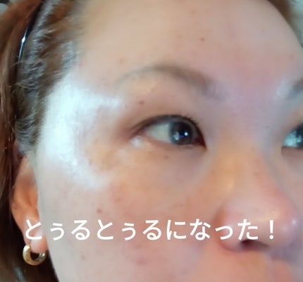 PHセンシティブクラウドピーリングジェル/SAM'U/ピーリングを使ったクチコミ(4枚目)