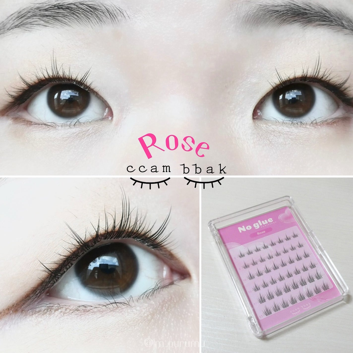 ノーグルーラッシュ/CCAM BBAK/つけまつげを使ったクチコミ(2枚目)
