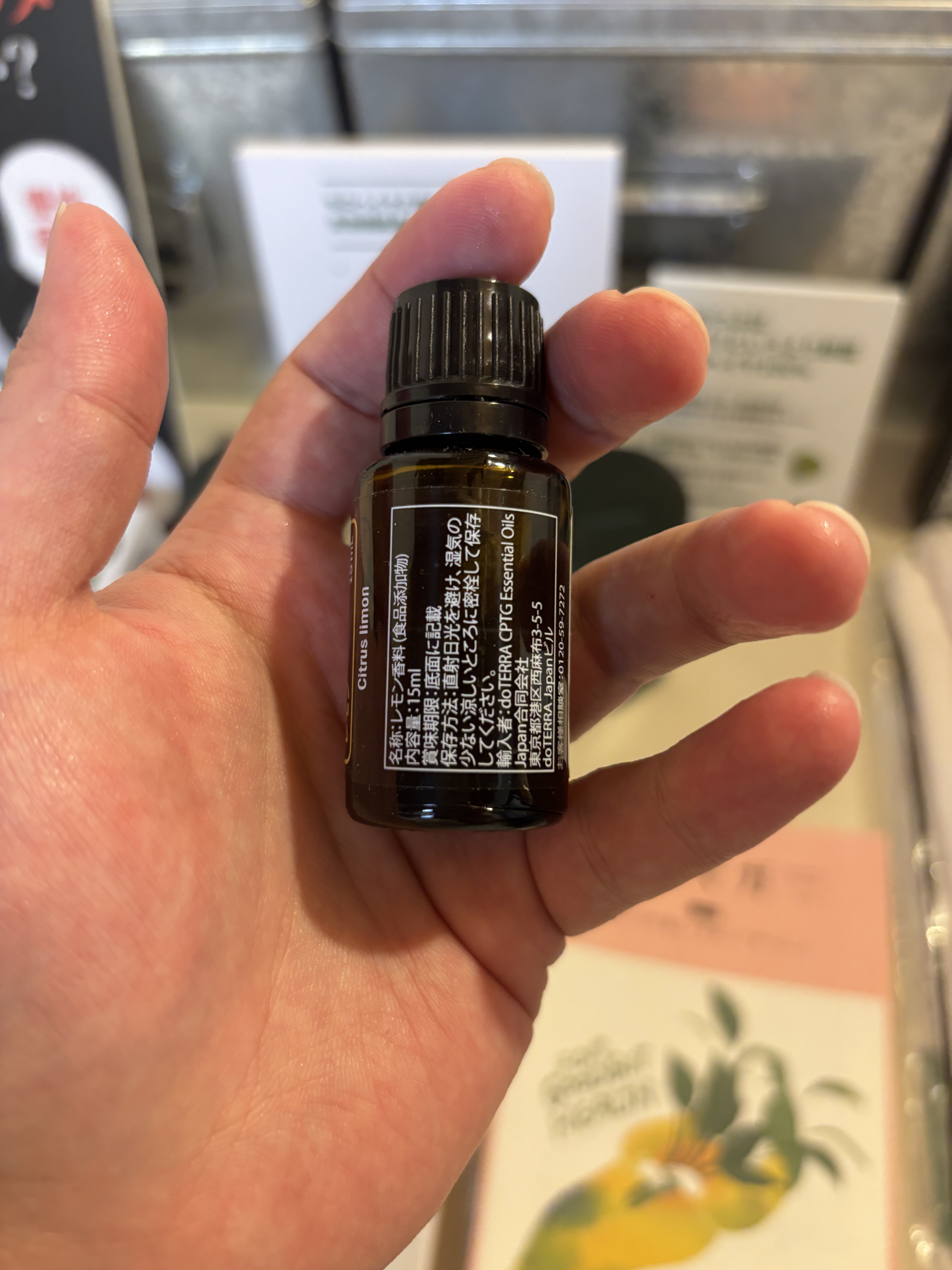 試してみた】doTERRA レモン doTERRAのリアルな口コミ・レビュー