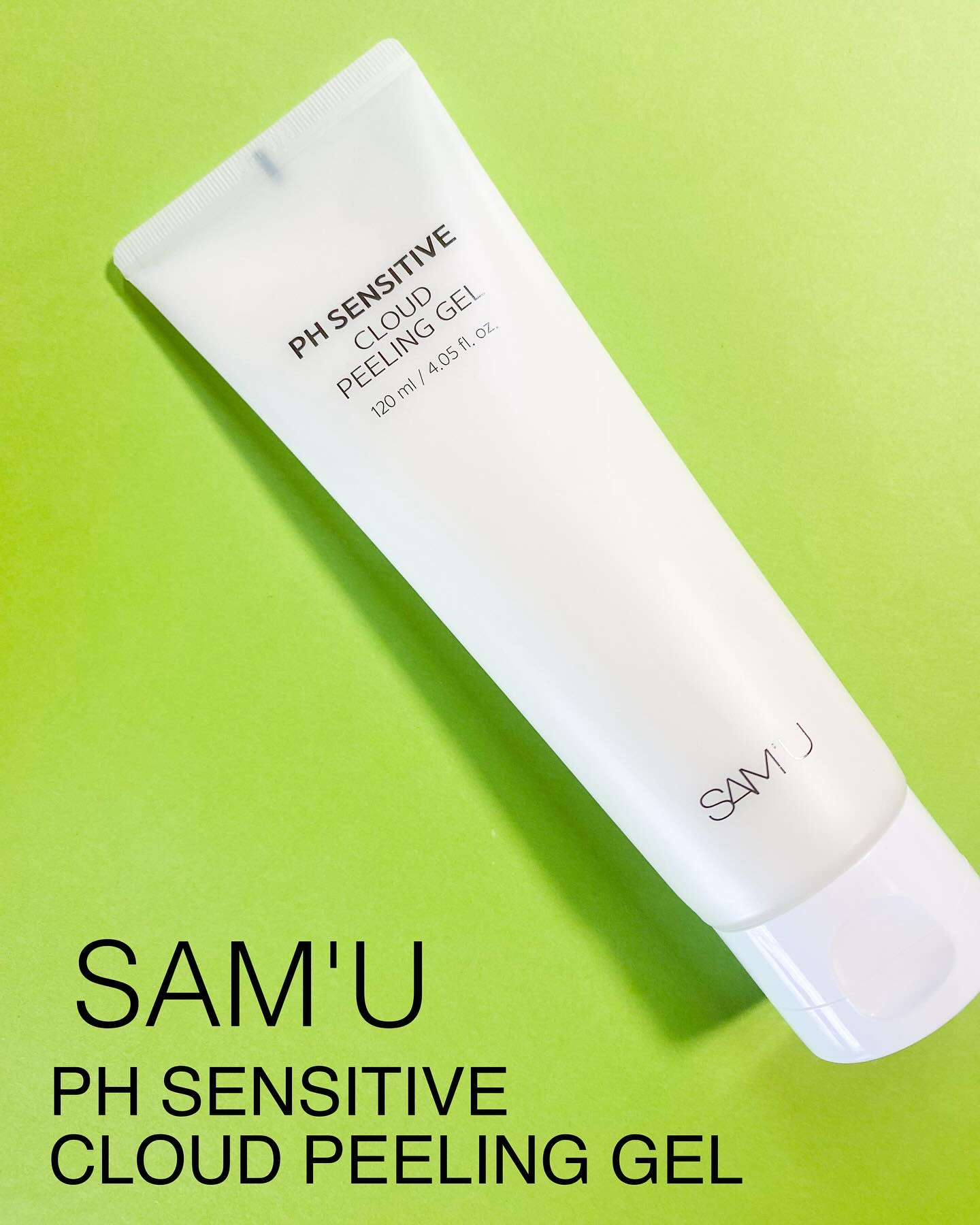 PHセンシティブクラウドピーリングジェル/SAM'U/ピーリングを使ったクチコミ（1枚目）