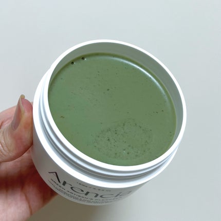 プレミアムもちソープ「グリーンアルティザン」/アレンシア/その他洗顔料を使ったクチコミ(2枚目)