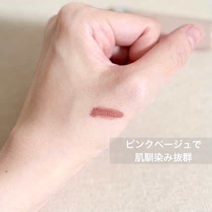 フラッフデザイン アイブロウカラー/Visée/眉マスカラを使ったクチコミ(2枚目)