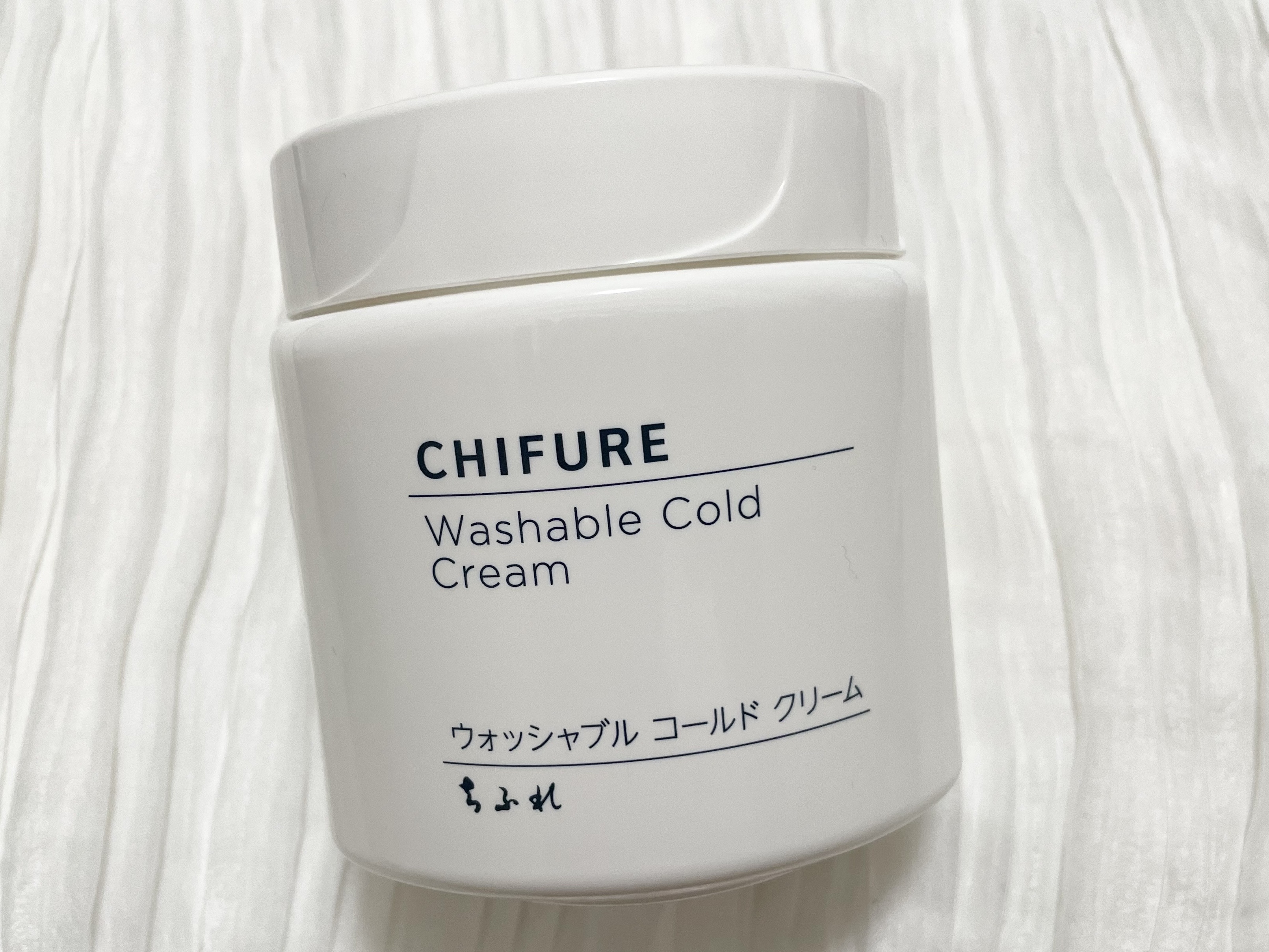 ウォッシャブル コールド クリーム/ちふれ/クレンジングクリームを使ったクチコミ（1枚目）