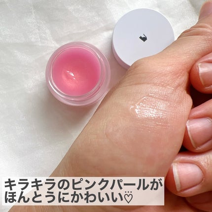 バランシングリップバーム/Joliyen/リップバームを使ったクチコミ(4枚目)