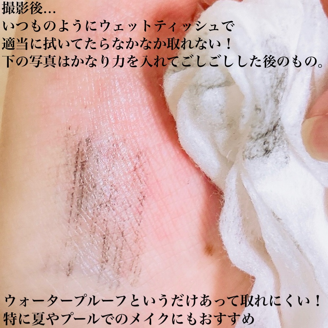 カールフィックスマスカラ/ETUDE/マスカラを使ったクチコミ（3枚目）