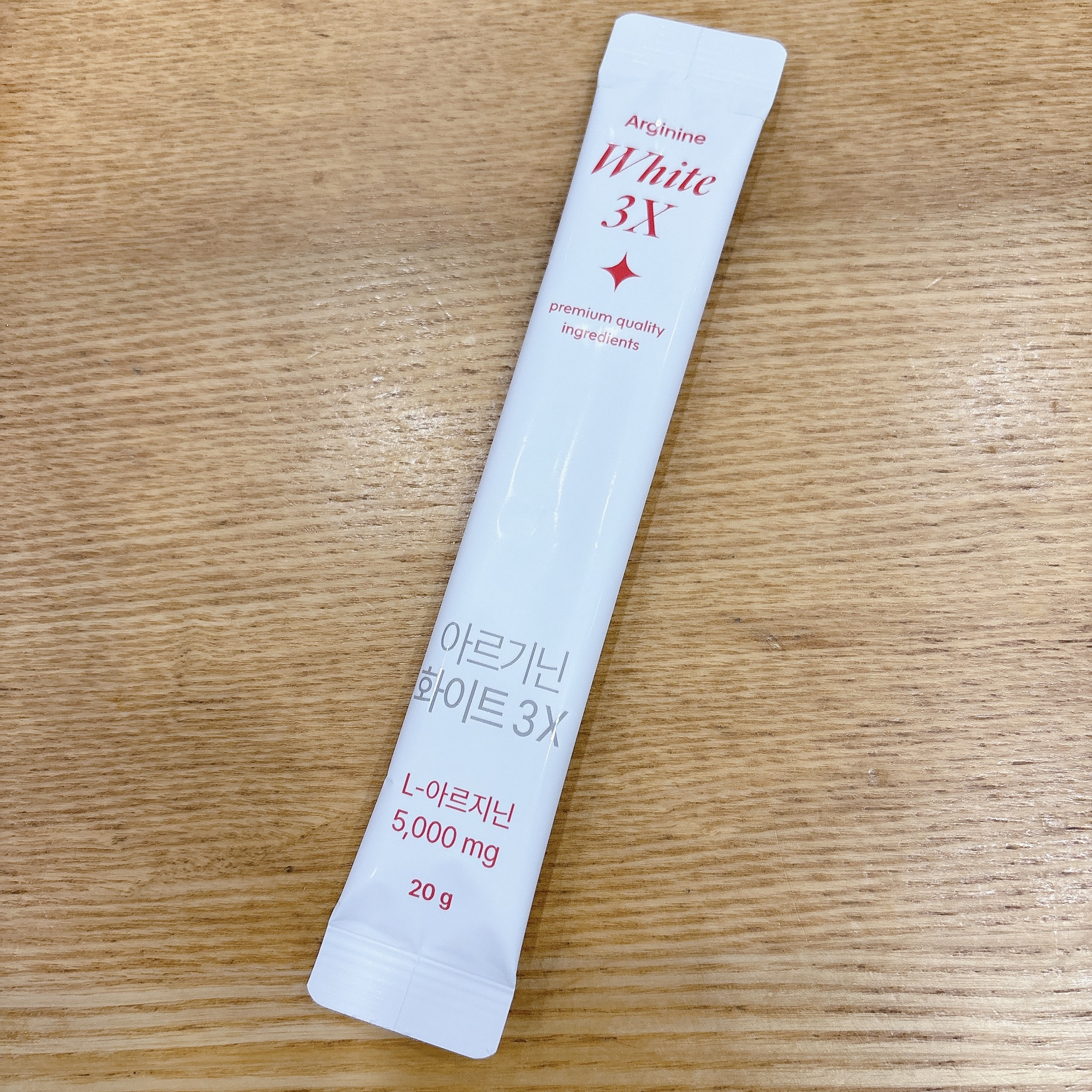 アルギニンホワイト3X/EXTREME/健康サプリメントを使ったクチコミ（3枚目）