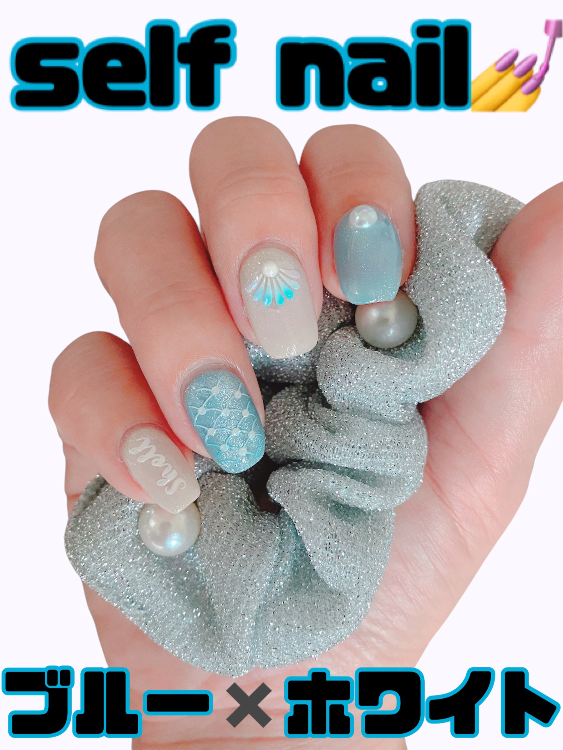 ジェルネイル（ライト対応）/セリア/ジェルネイルを使ったクチコミ（1枚目）