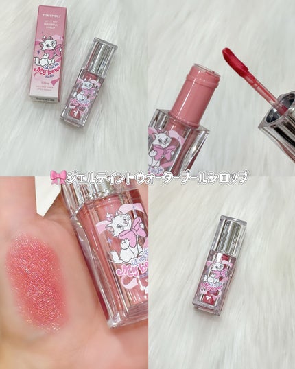 チークトーン リップ&チーク デュオバーム/TONYMOLY/口紅を使ったクチコミ(5枚目)