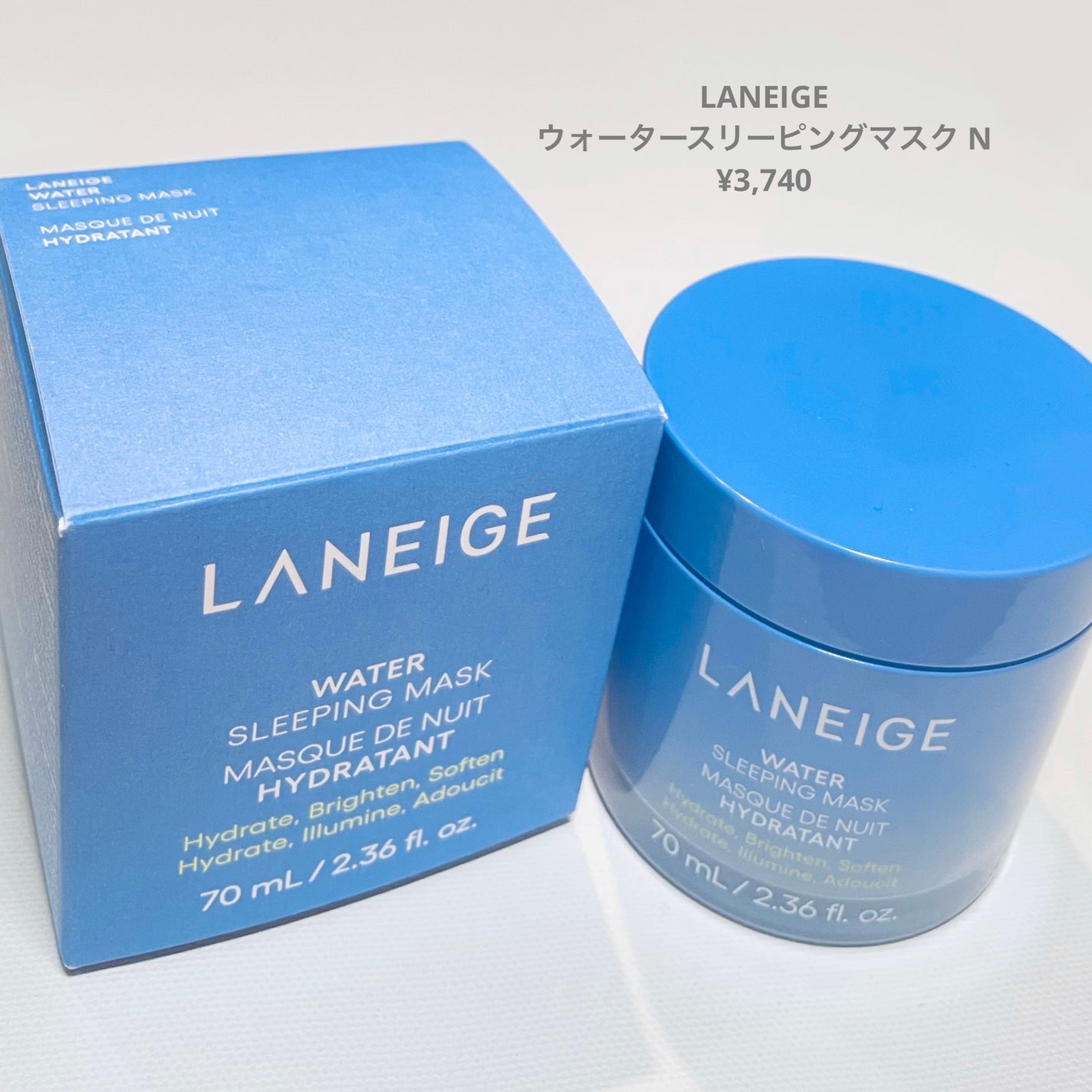 ウォータースリーピングマスク N/LANEIGE/フェイスクリームを使ったクチコミ(1枚目)