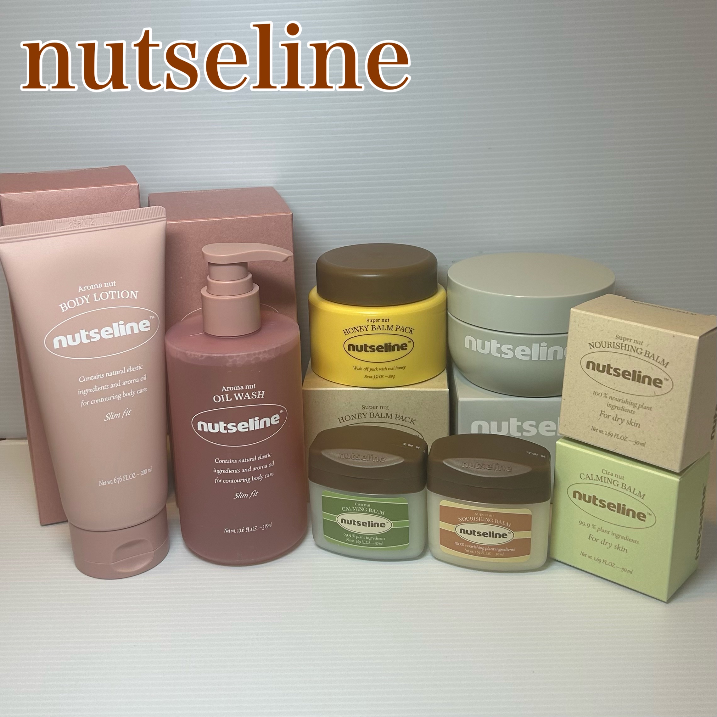 cica nut calming balm/ナッツセリン/フェイスバームを使ったクチコミ（1枚目）