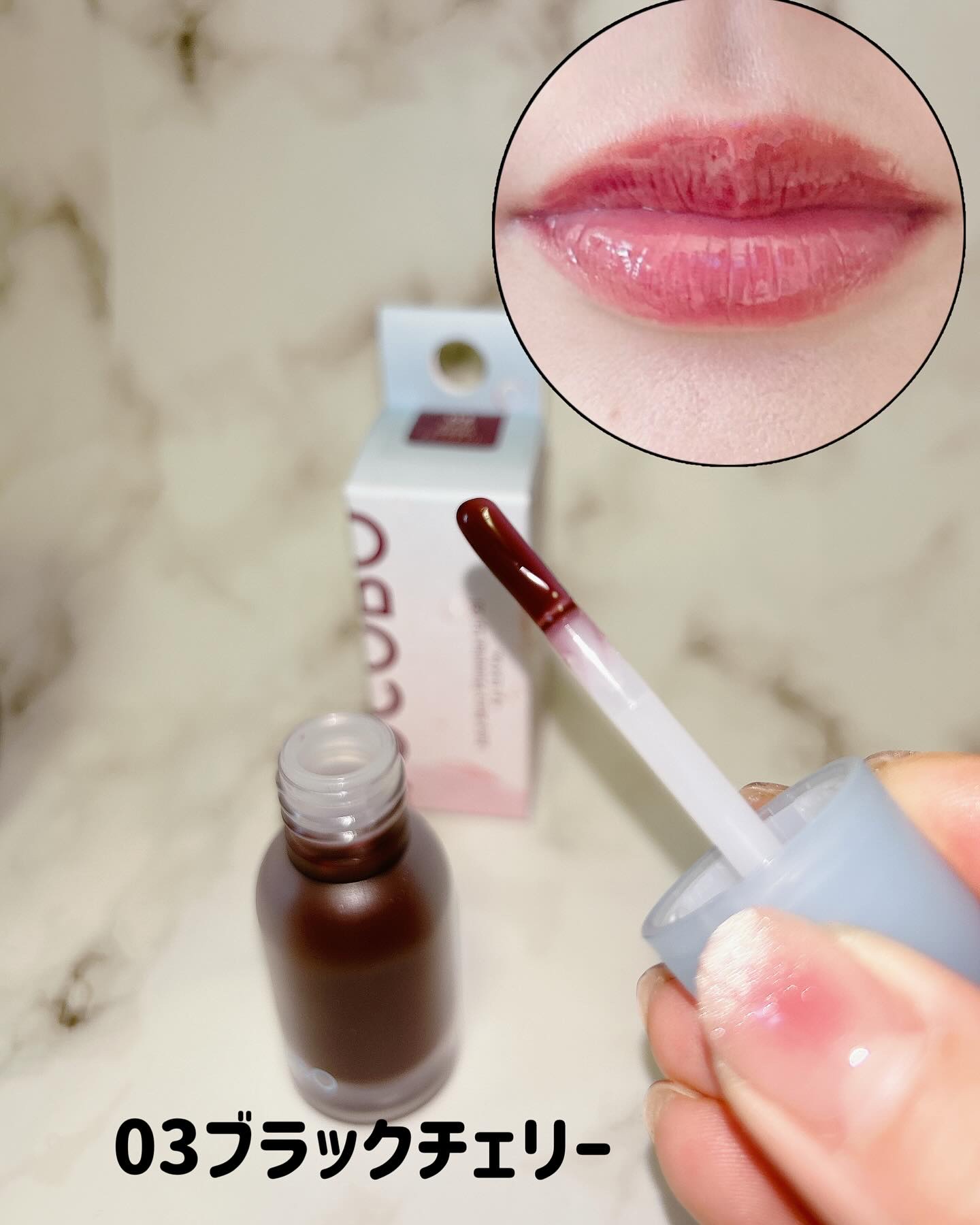 を使ったクチコミ（2枚目）