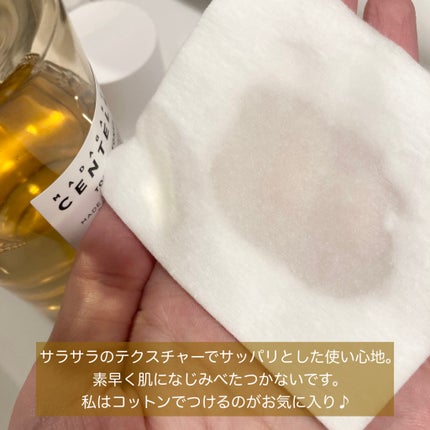 センテラ トーニングトナー/SKIN1004/化粧水を使ったクチコミ(2枚目)