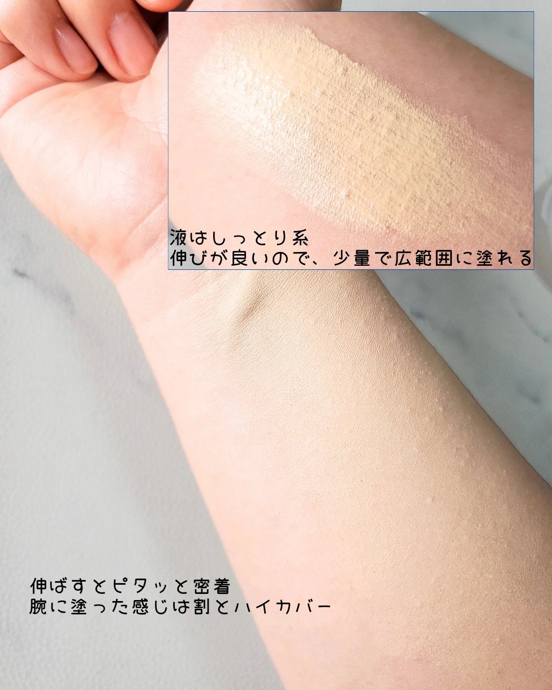 シームレスウェアクッション/wakemake/クッションファンデーションを使ったクチコミ(4枚目)