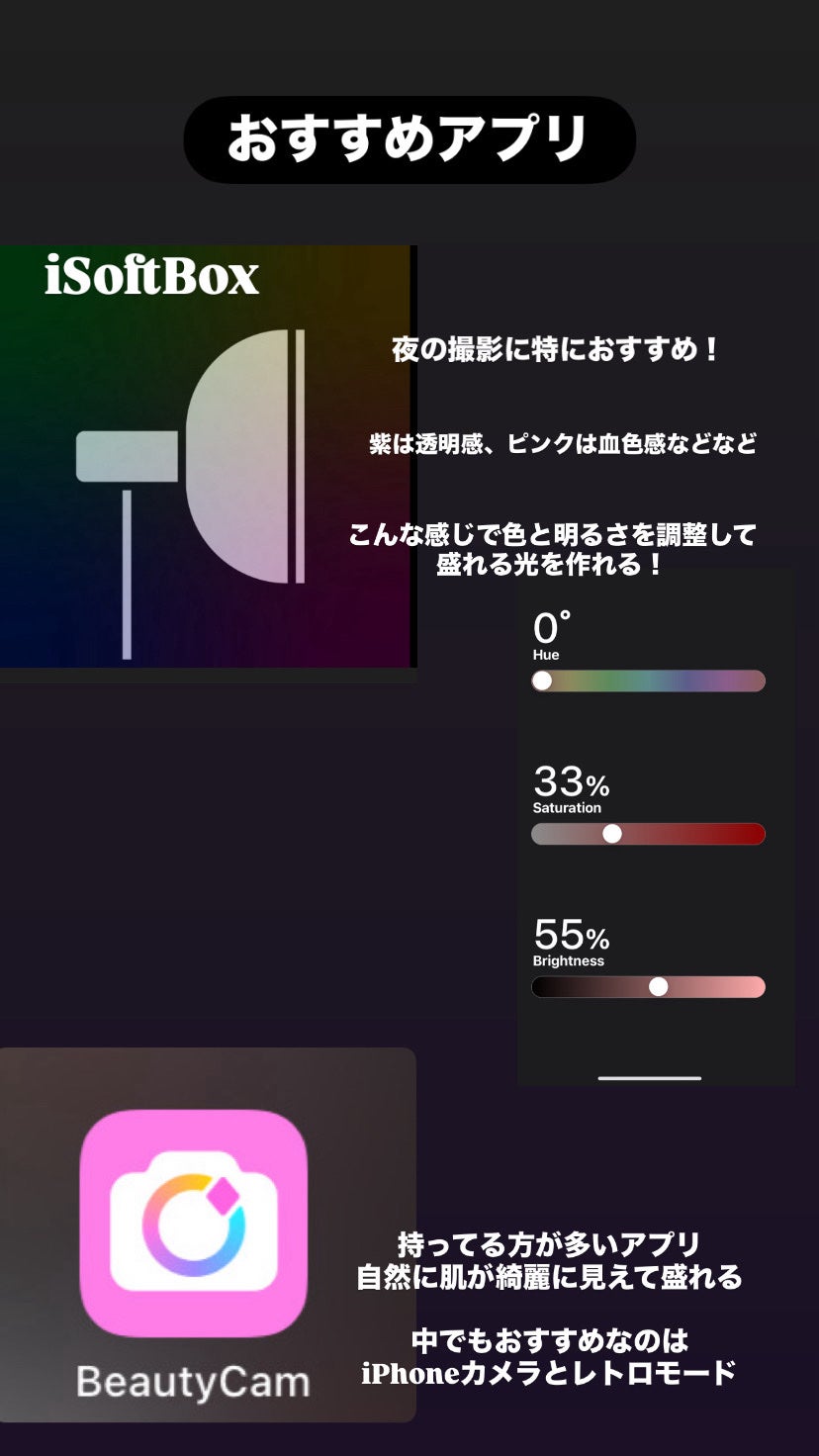 JUDYDOLL メリハリマスターパレット/JUDYDOLL/パウダーハイライトを使ったクチコミ(3枚目)