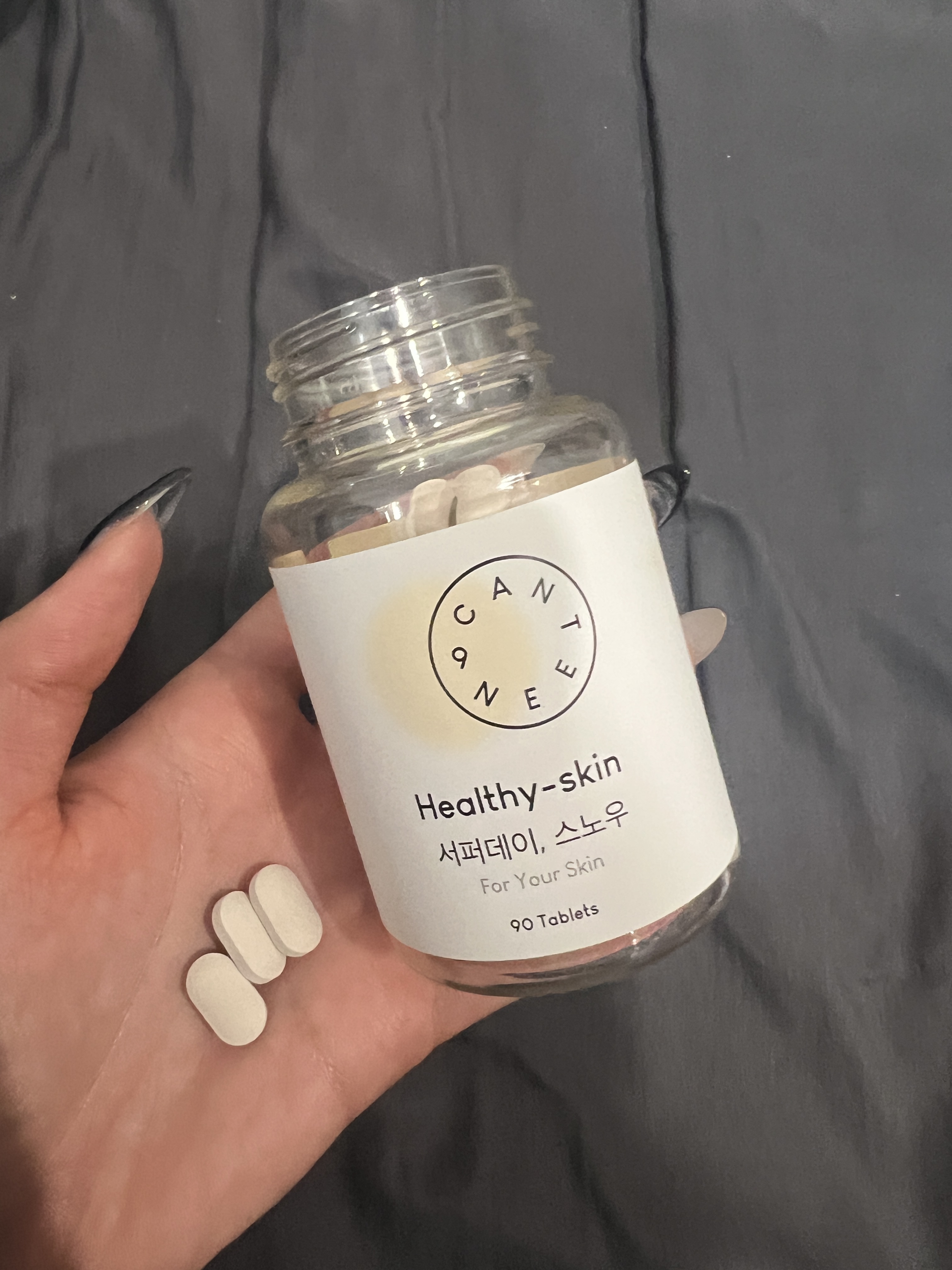 サファーデイ スノー/canteen9/美容サプリメントを使ったクチコミ（2枚目）