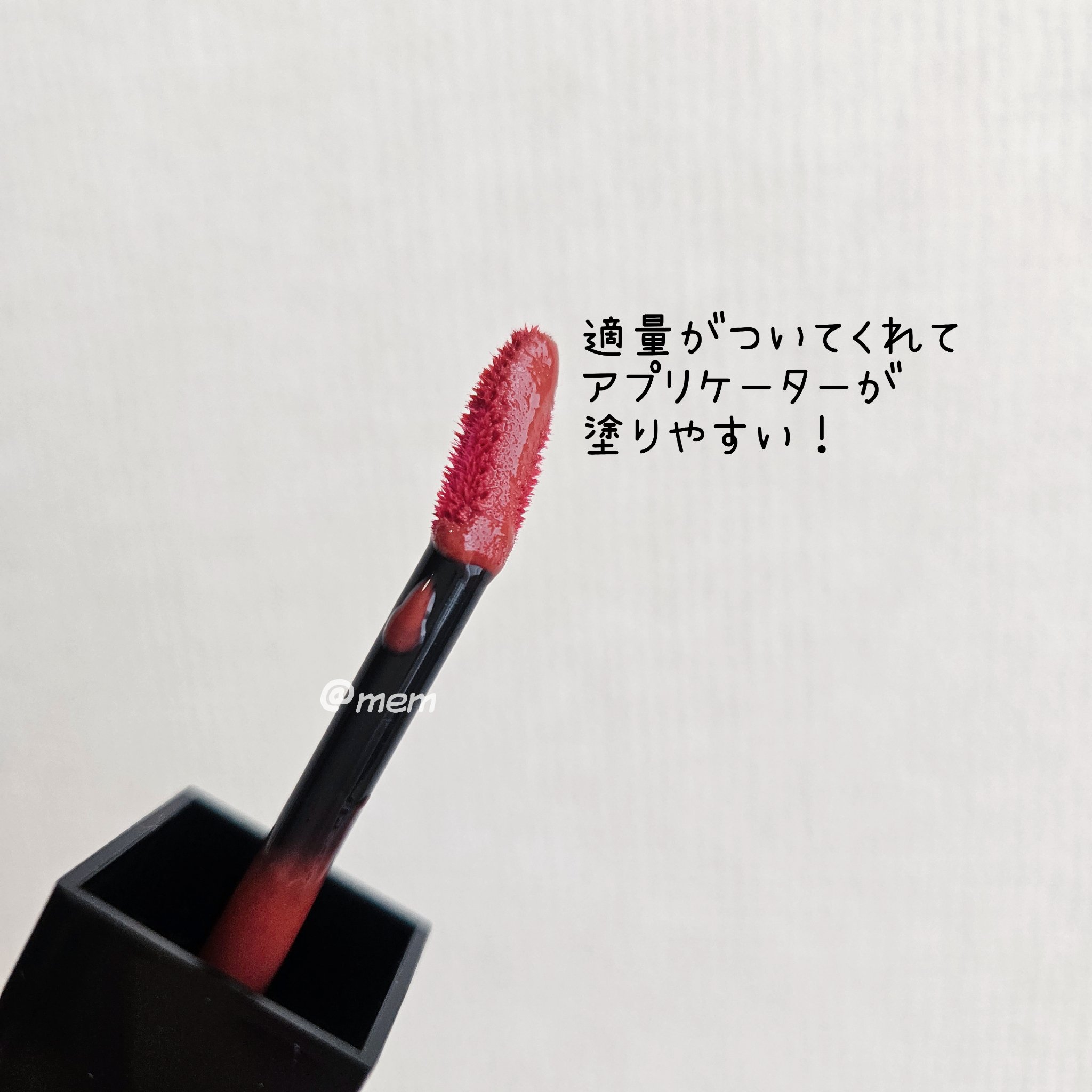 ブラーグロイリップティント 210 レバレンティア/Dinto/リップティントを使ったクチコミ（2枚目）