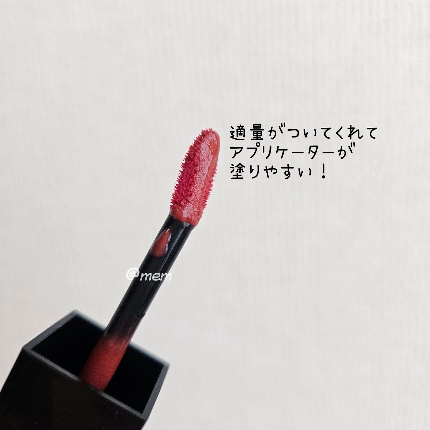 ブラーグロイリップティント/Dinto/リップティントを使ったクチコミ(2枚目)