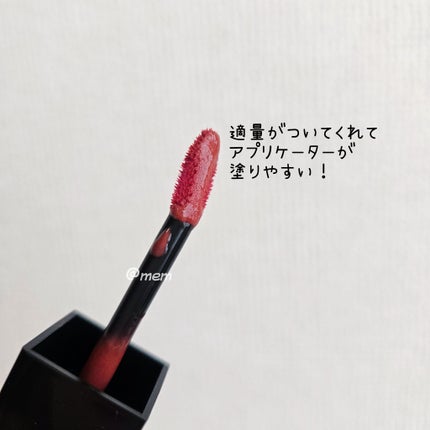 ブラーグロイリップティント/Dinto/リップティントを使ったクチコミ(2枚目)