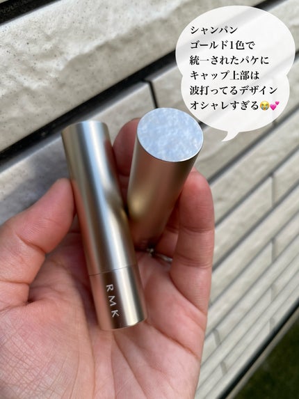 RMK ベルベットシーン リップカラー/RMK/口紅を使ったクチコミ(3枚目)