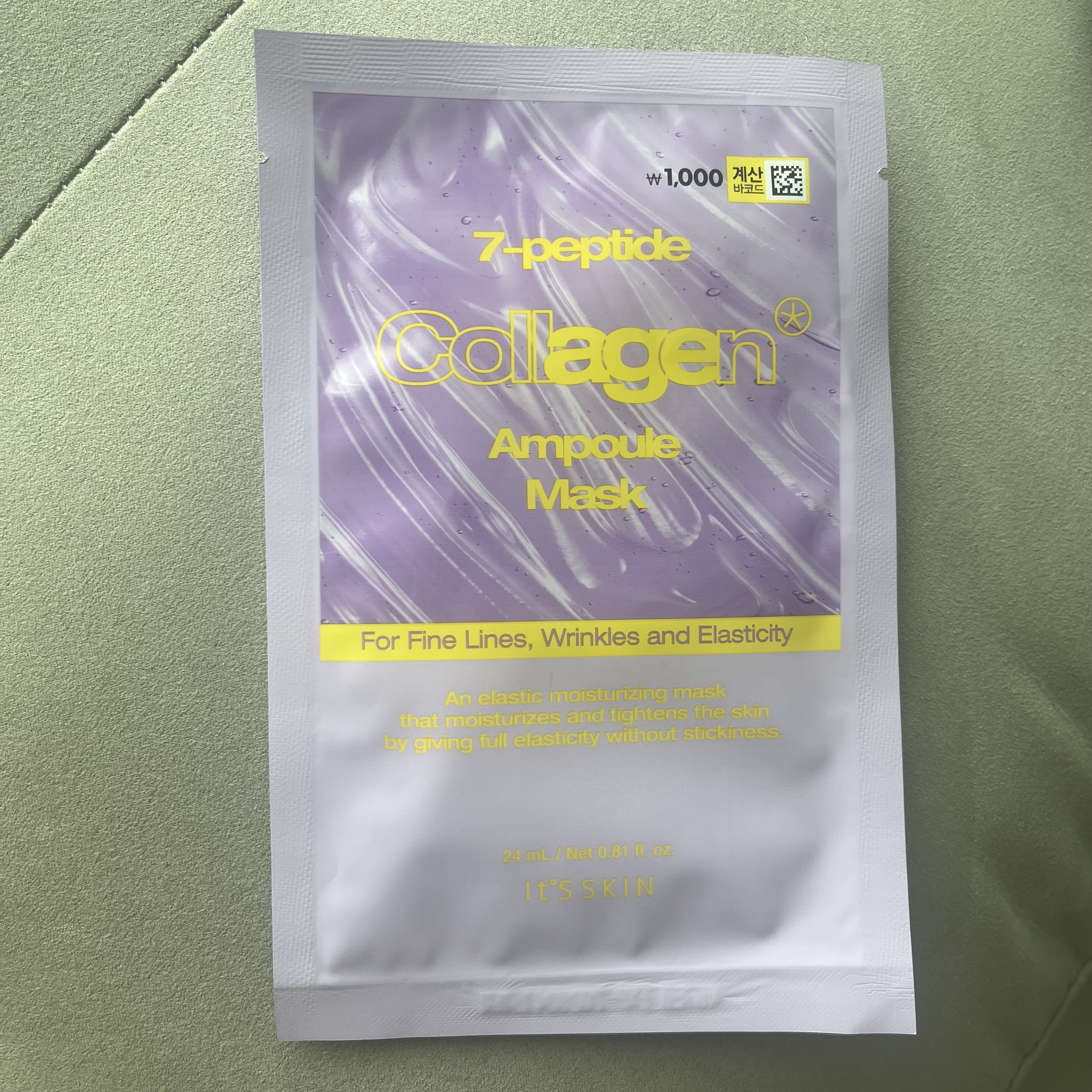 を使ったクチコミ（1枚目）