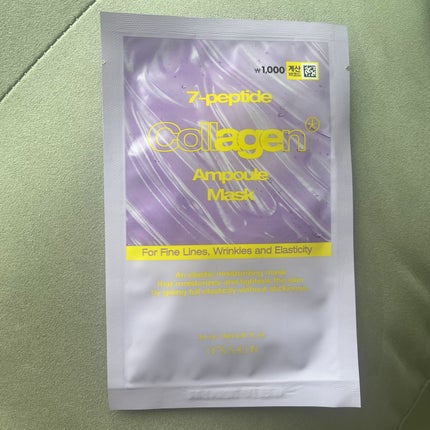 ã䜿ã£ãã¯ãã³ãïŒ1æç®ïŒ